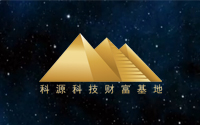 環境影響評價公眾參與第一次公示